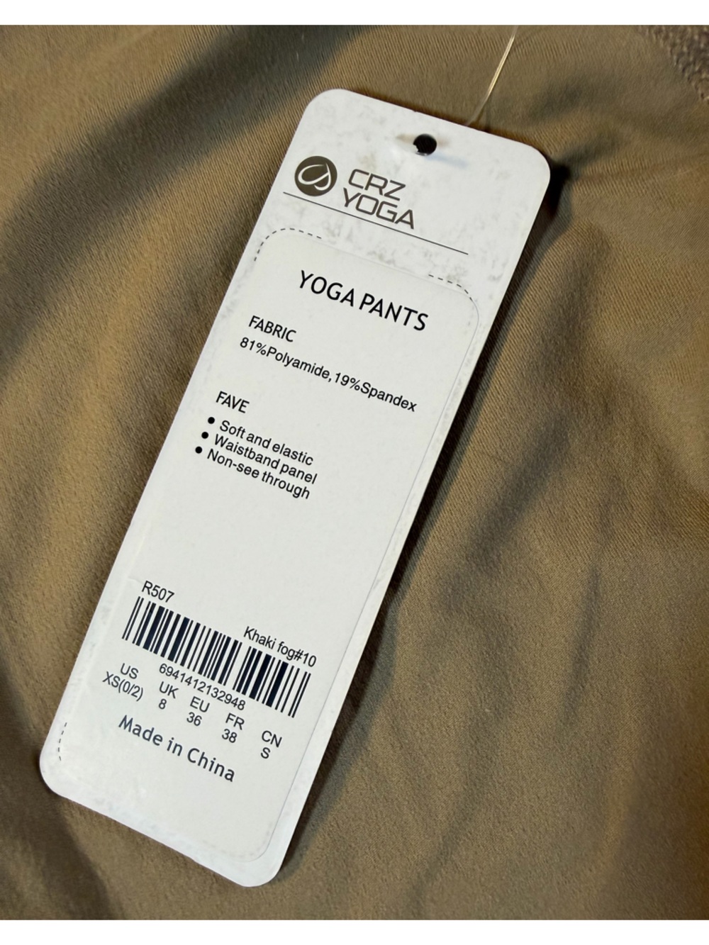 NWT CRZ YOGA Butterluxe High Waisted Leggings XS Khaki Buttery Soft Yoga Pants - Picture 4 of 10